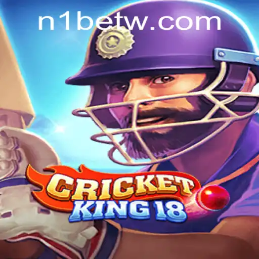 CricketKing18: Unveiling the Next Big Hit in Virtual Cricket Gaming