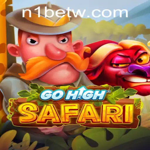 Exploring the Thrills of GoHighSafari: An Exciting New Journey in Gaming