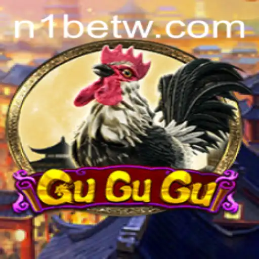 Discover the Unique World of GuGuGu: The Latest Sensation in Gaming