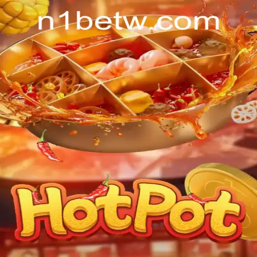 Hotpot Game: A Thrilling Exploration with 'gameccc'