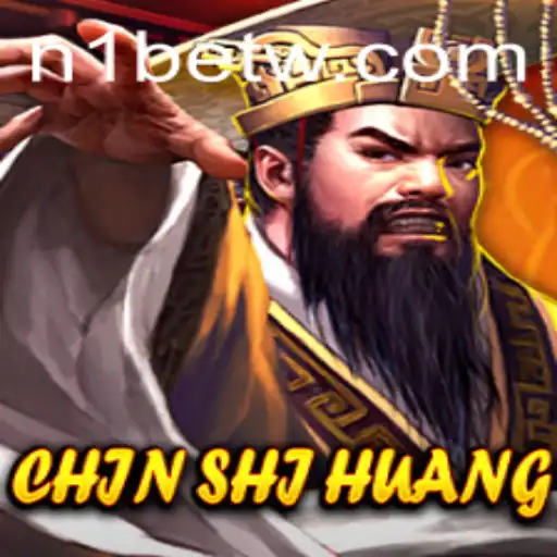 The Intriguing World of ChinShiHuang: An In-Depth Look at the Game and Its Mechanics