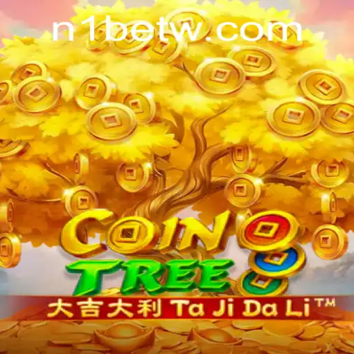Unveiling the Intricacies of CoinTree: A New Era in Digital Gaming