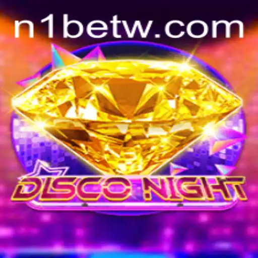 Exploring DiscoNight: The Ultimate Party Game Experience