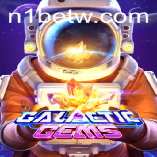 GalacticGems: Exploring the Depths of Space Through Interactive Gameplay