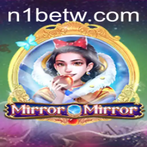 Unveiling MirrorMirror: The Revolutionary Gaming Experience