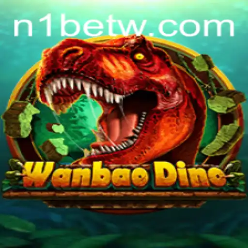 Discover the Thrilling World of WanBaoDino